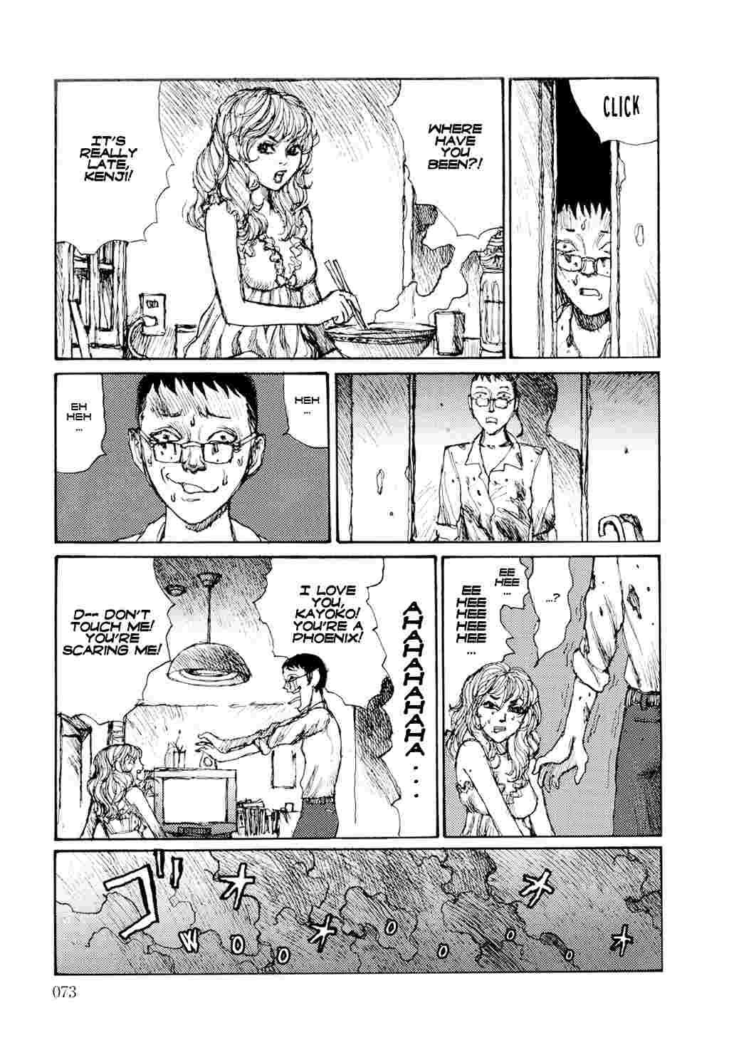 Yuretsuzukeru 1