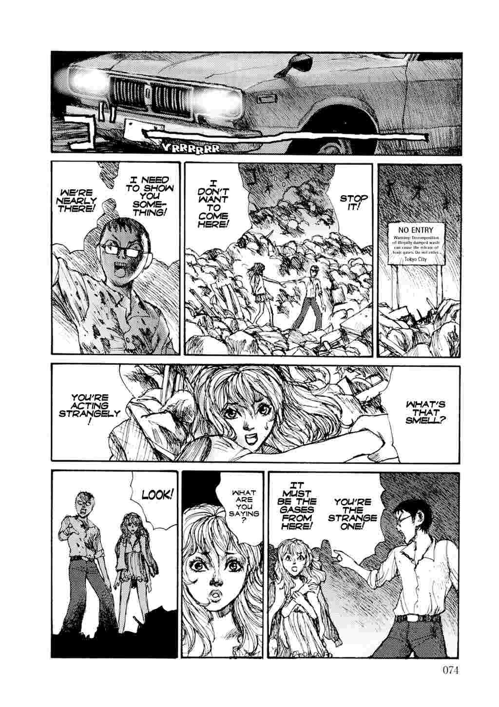 Yuretsuzukeru 1