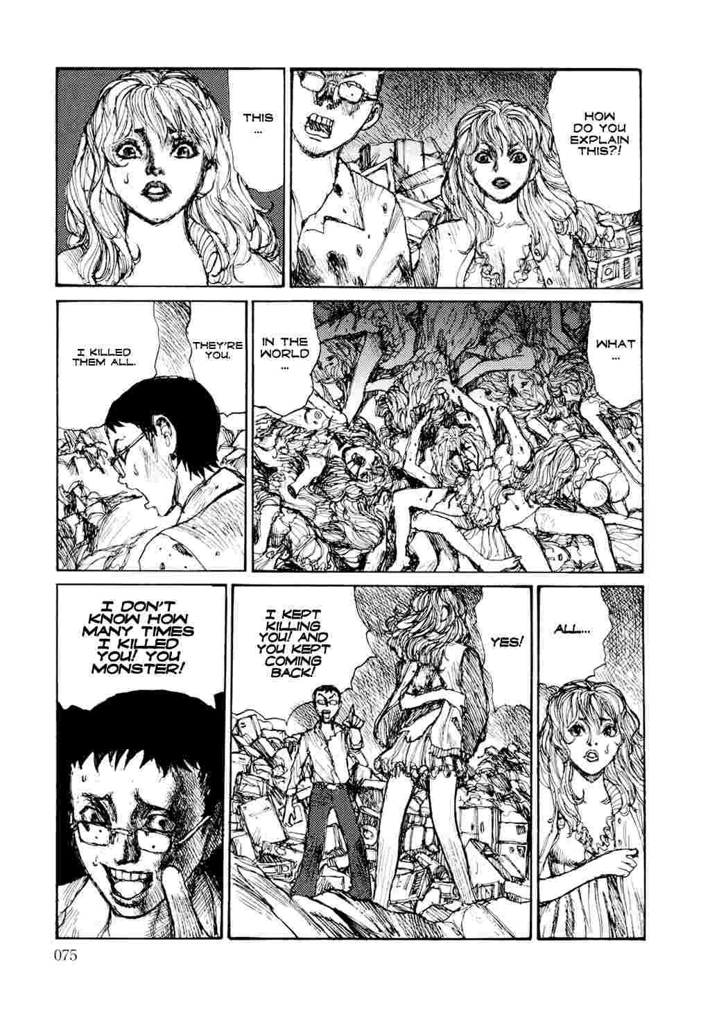 Yuretsuzukeru 1
