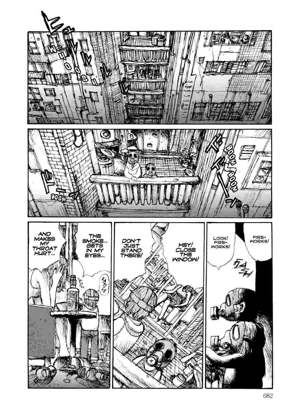 Yuretsuzukeru 1