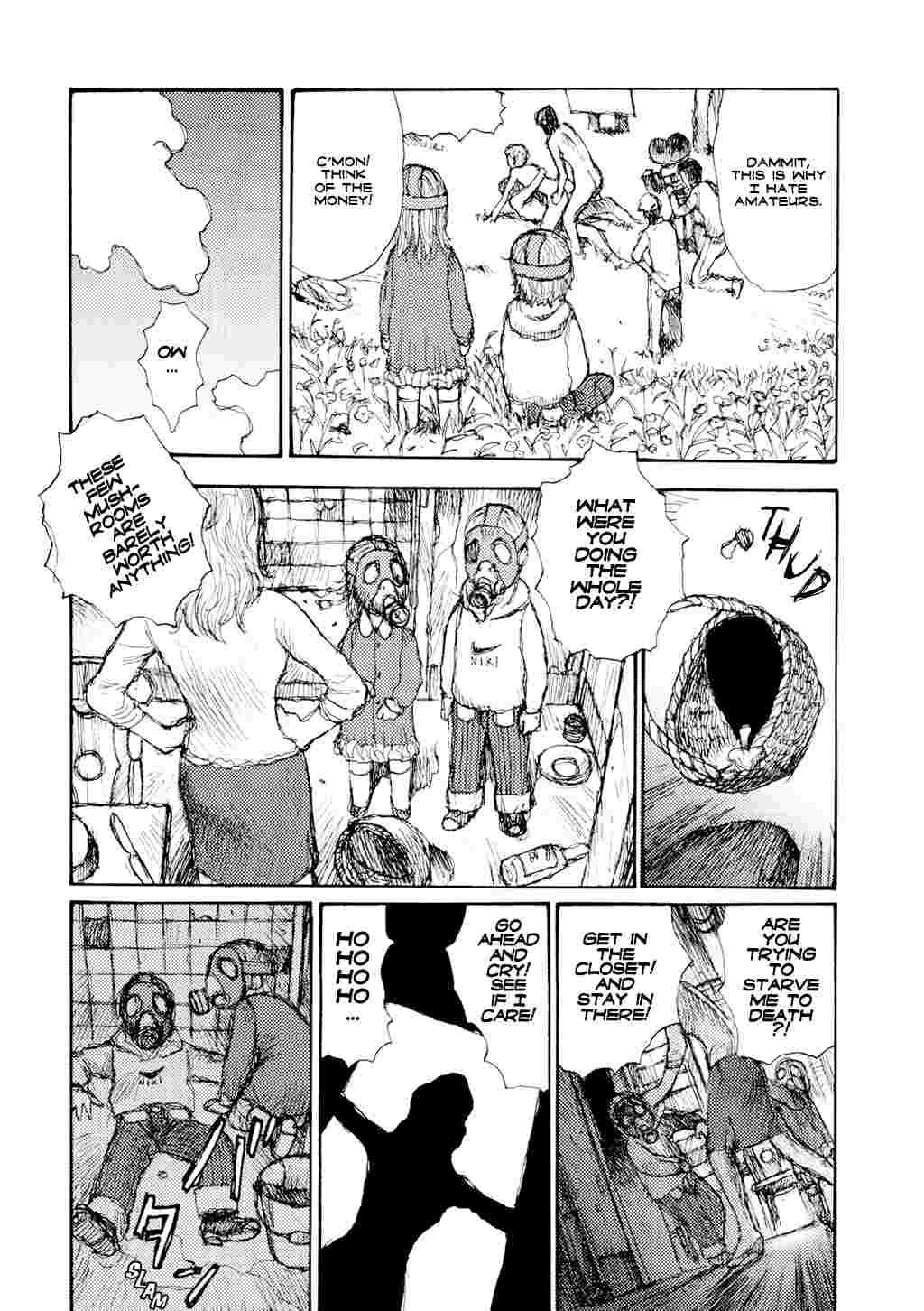 Yuretsuzukeru 1