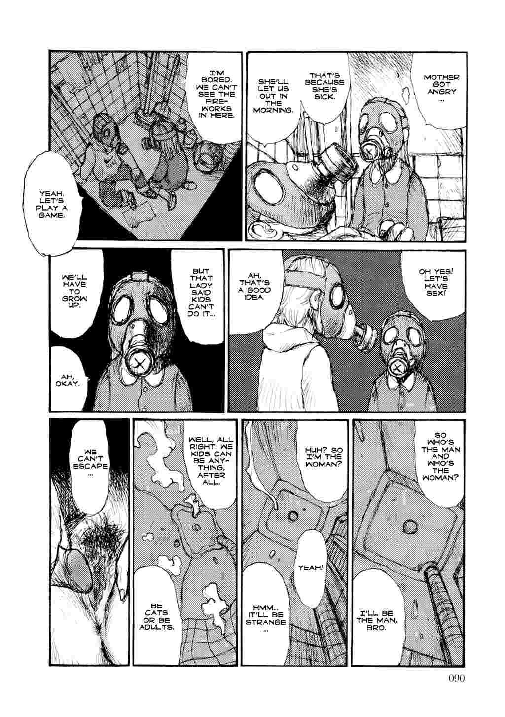 Yuretsuzukeru 1