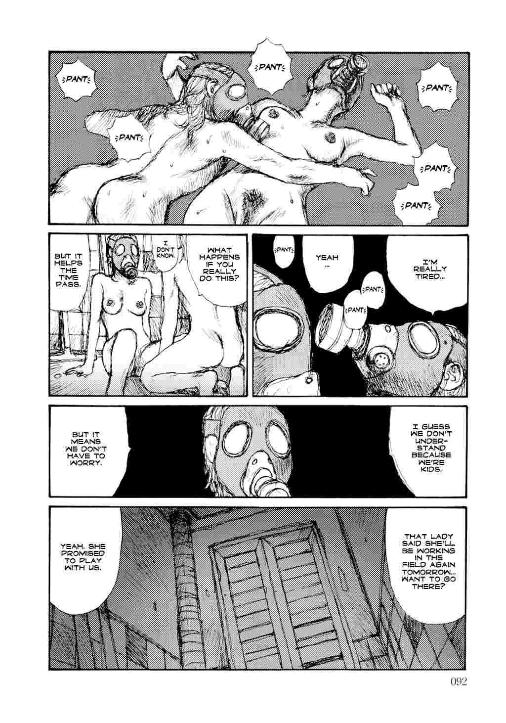 Yuretsuzukeru 1