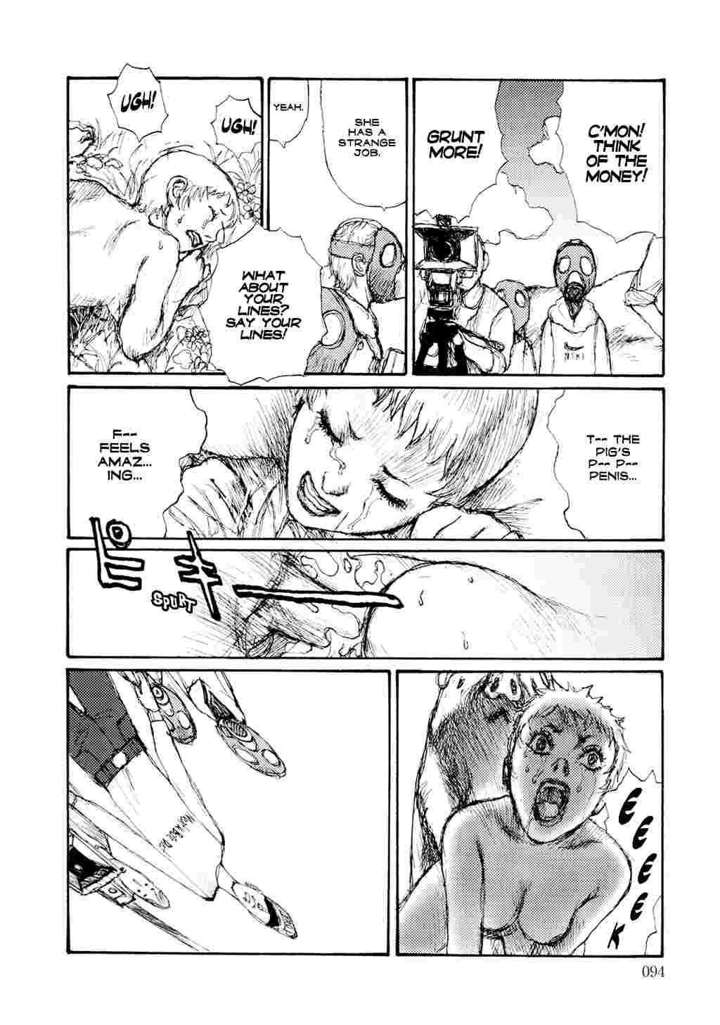 Yuretsuzukeru 1