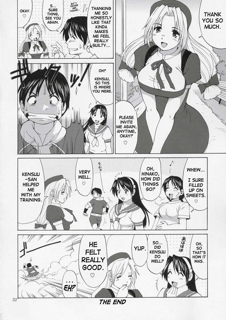 Yuri & Friends Hinako-max 1