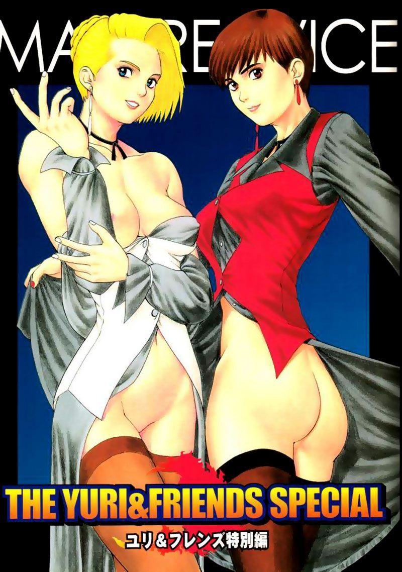 Yuri & Friends Special - Mature & Vice 1