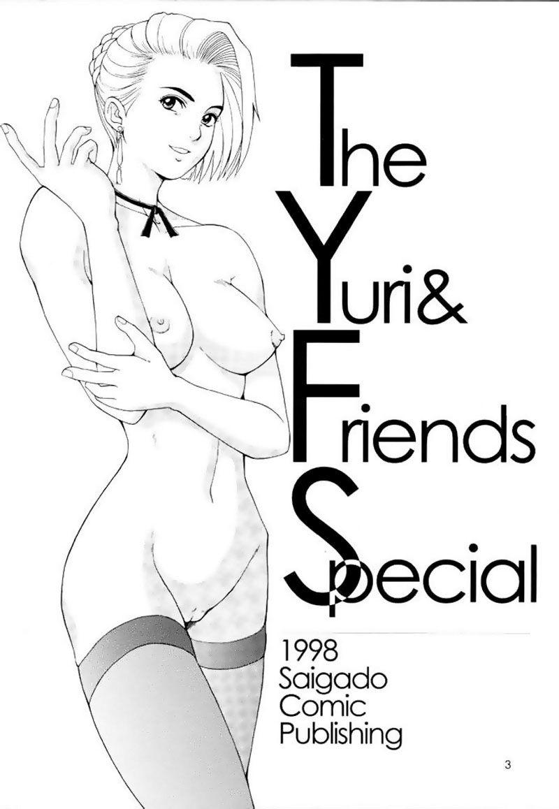 Yuri & Friends Special - Mature & Vice 1