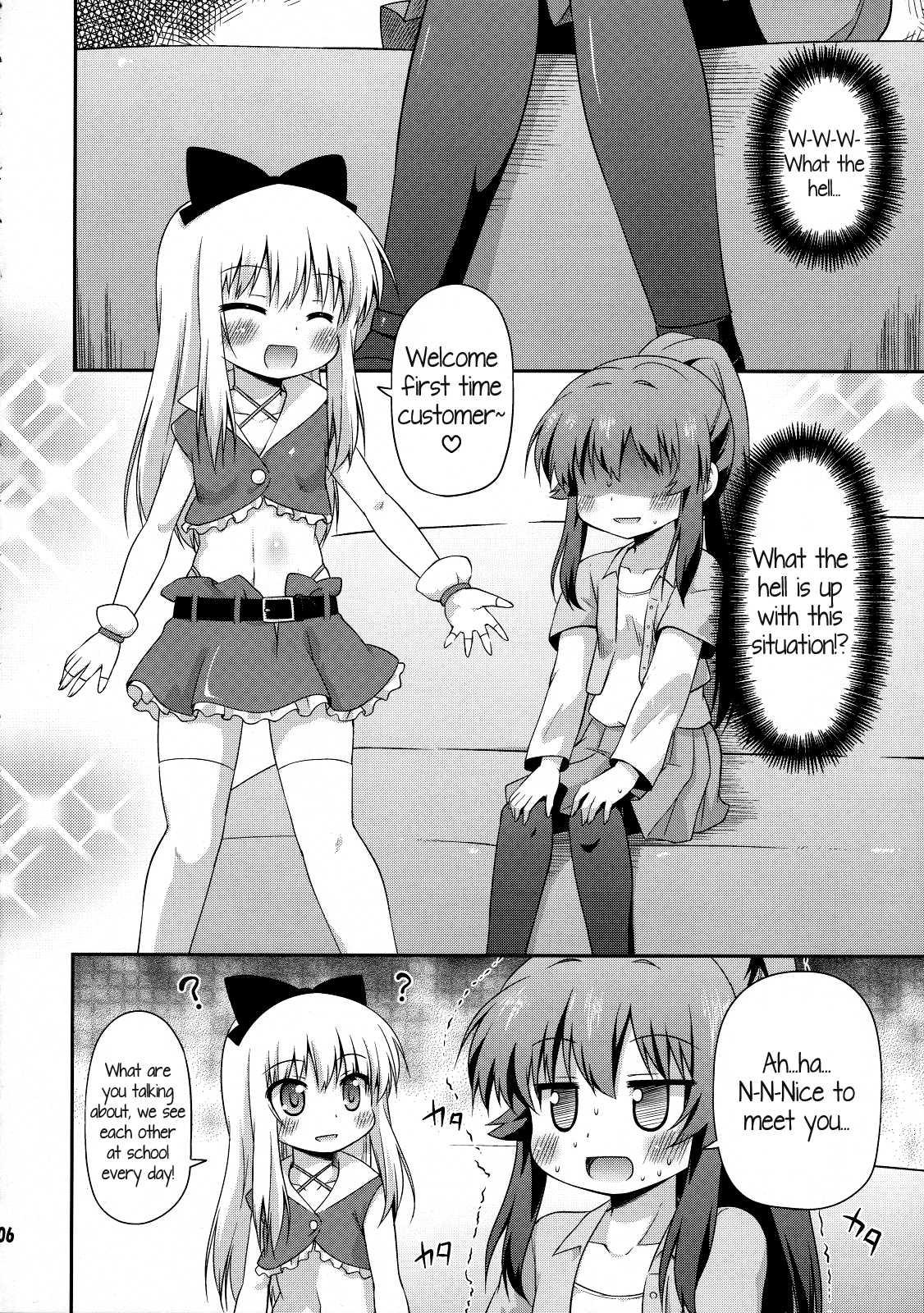 Yuri Buro 1