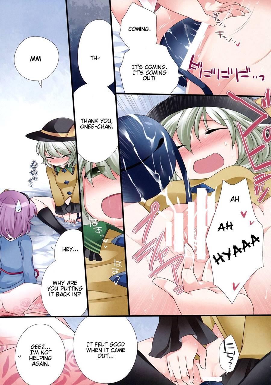 Yuri Iro Gensou 1