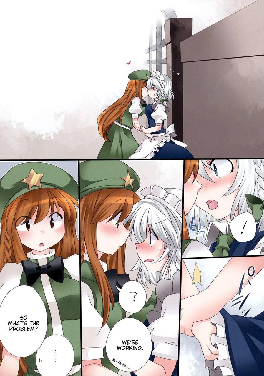 Yuri Iro Gensou 1