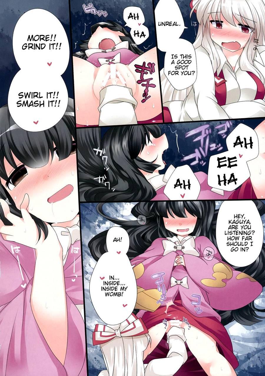 Yuri Iro Gensou 1