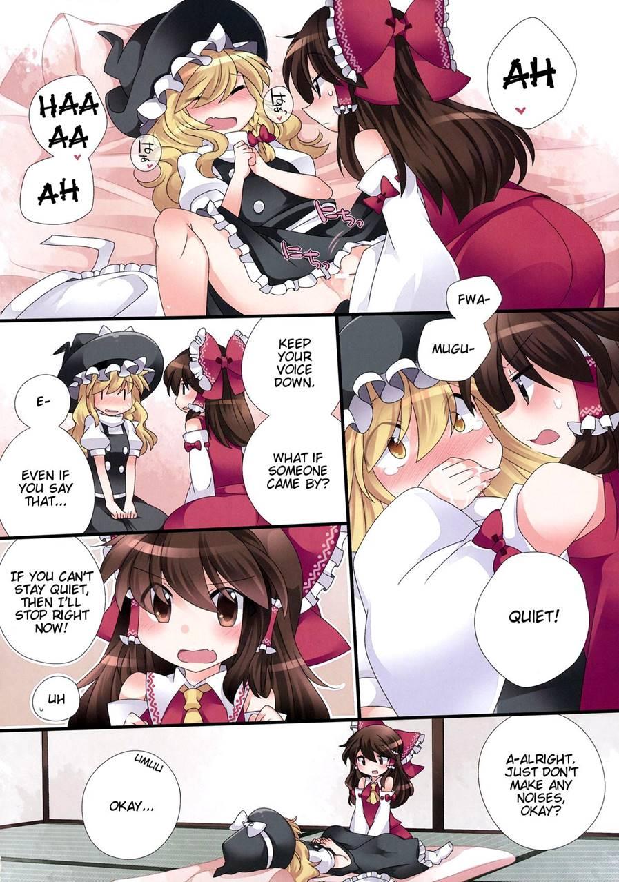 Yuri Iro Gensou 1