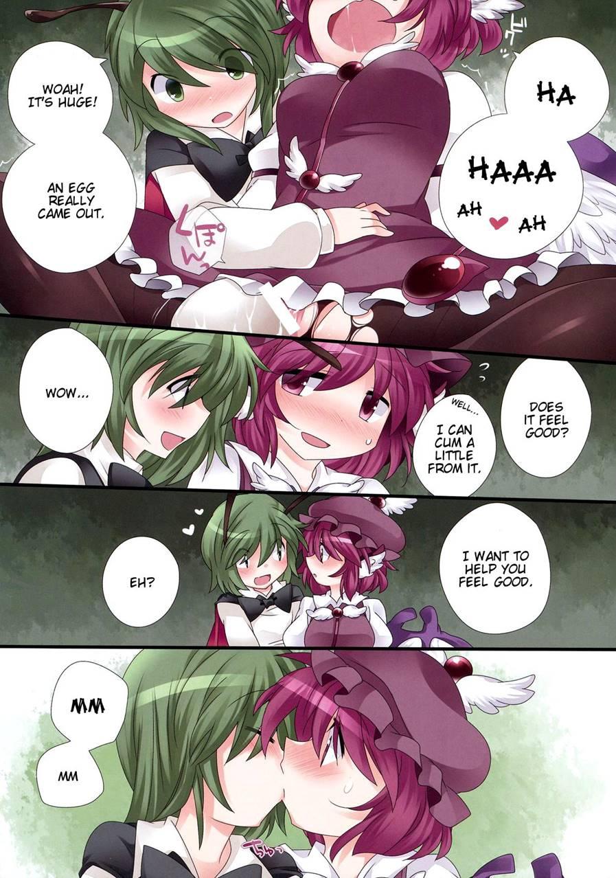 Yuri Iro Gensou 1