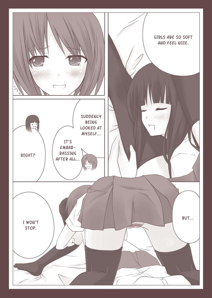 Yuri Kamome 1