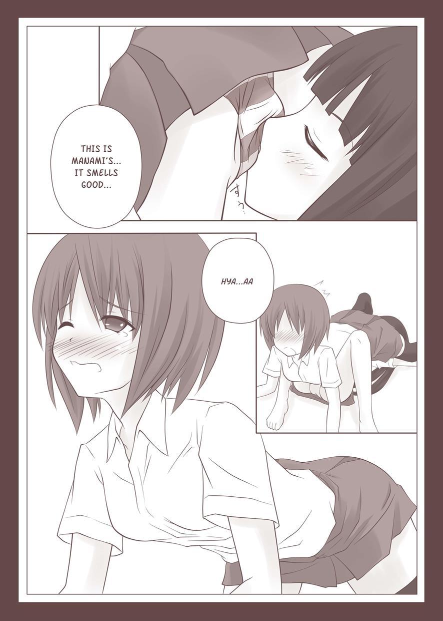 Yuri Kamome 1