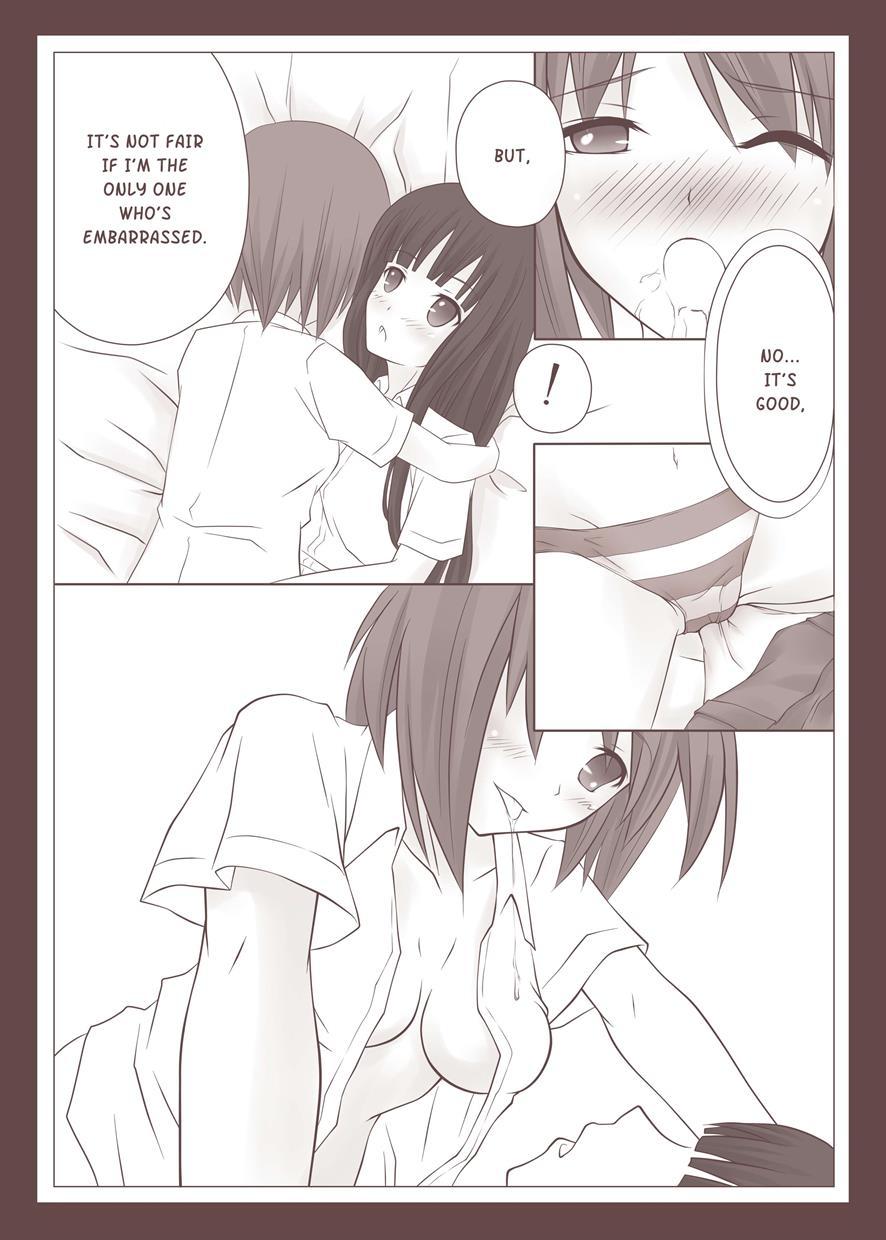 Yuri Kamome 1