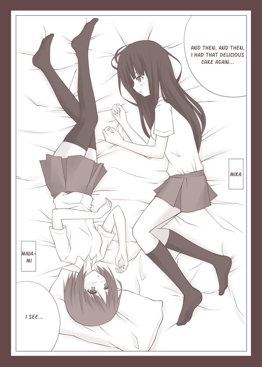 Yuri Kamome 1