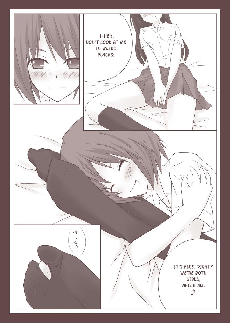 Yuri Kamome 1