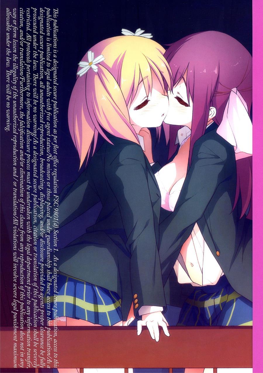 Yuri Kan 1