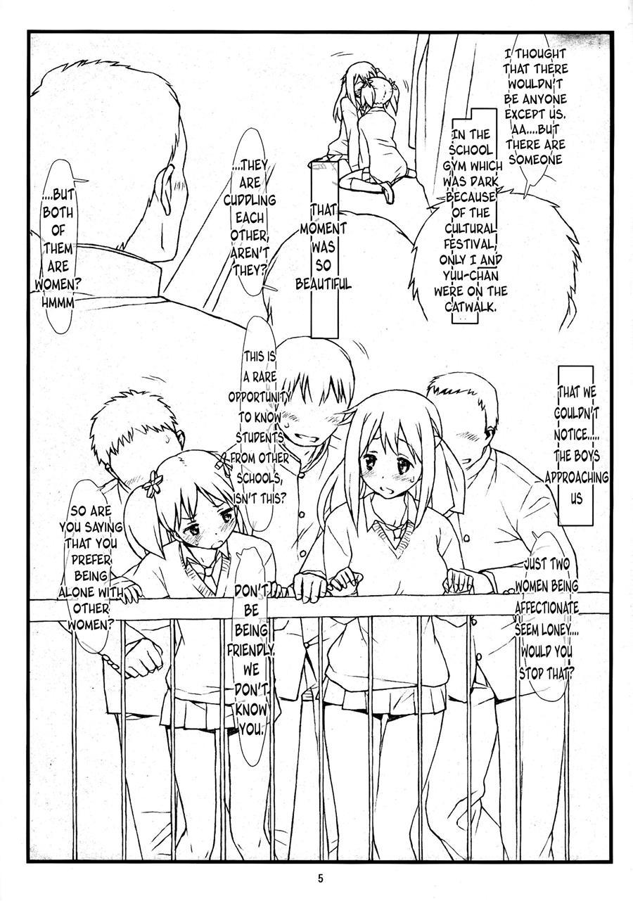 Yuri Kan 1