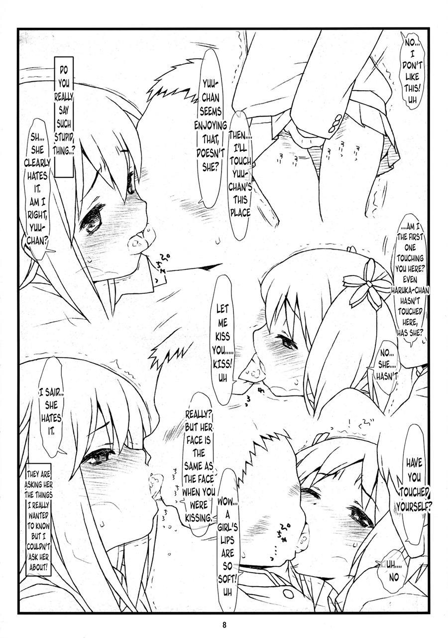 Yuri Kan 1