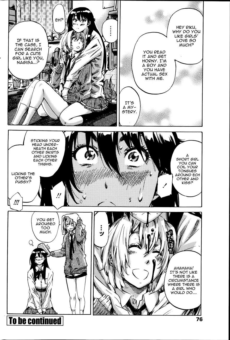 Yuri Suki Kanojo Wa Yuri Kanojo Ga Dekinai 1