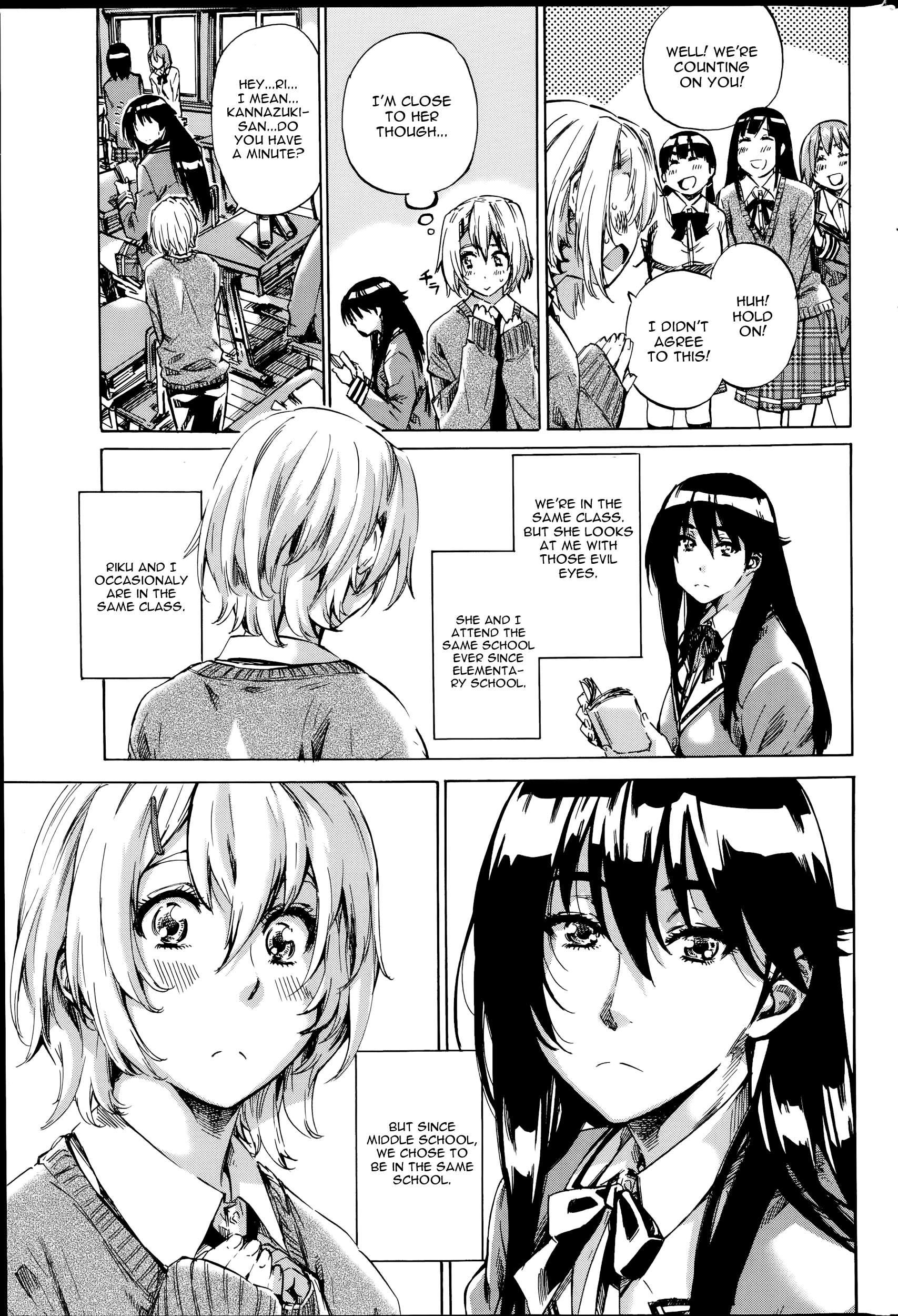 Yuri Suki Kanojo Wa Yuri Kanojo Ga Dekinai 1