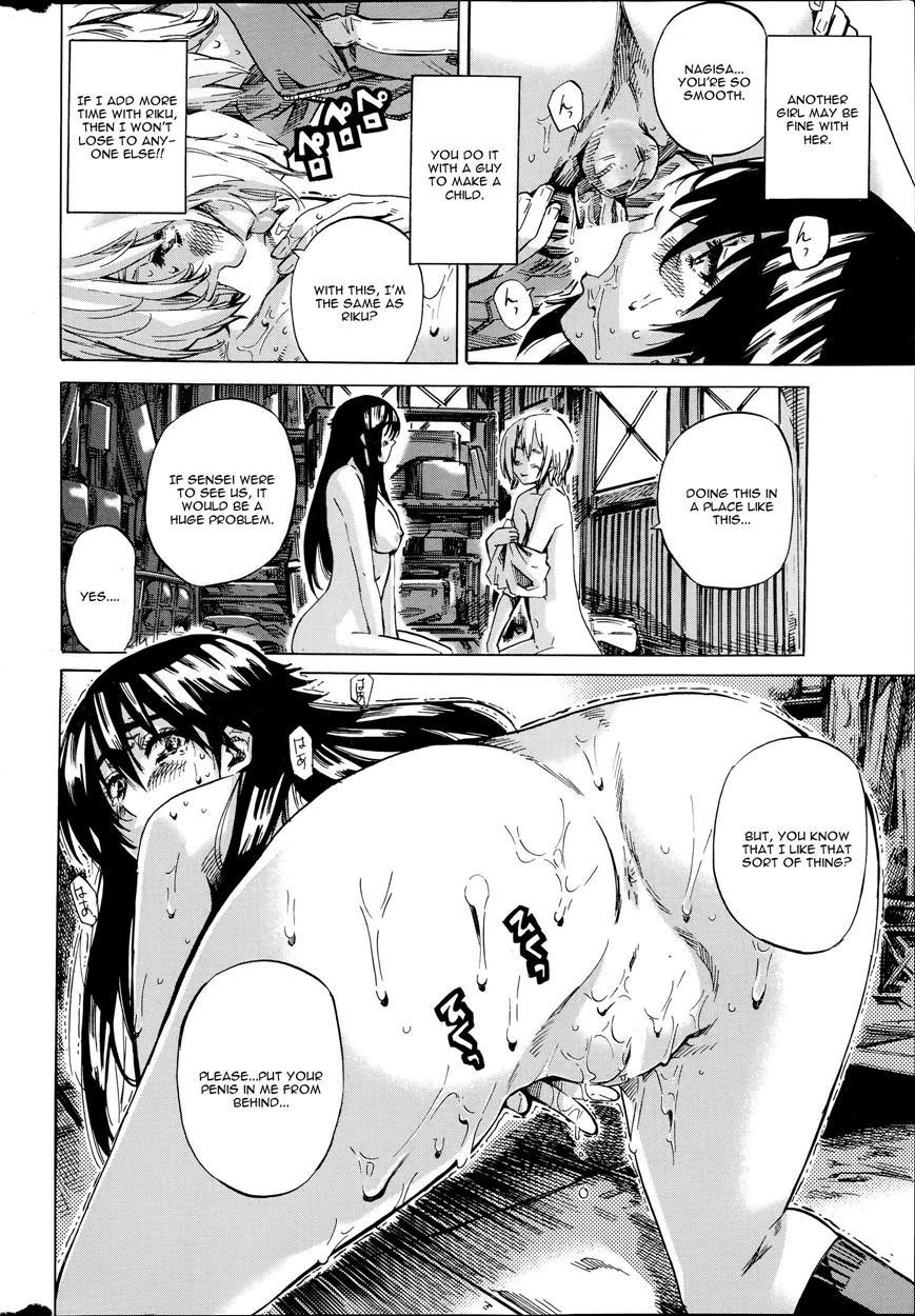 Yuri Suki Kanojo Wa Yuri Kanojo Ga Dekinai 3