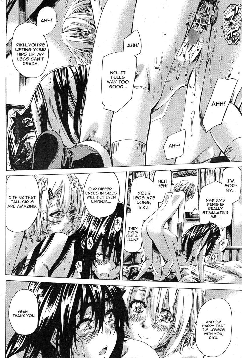 Yuri Suki Kanojo Wa Yuri Kanojo Ga Dekinai 5