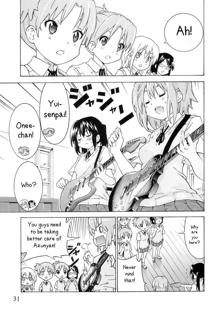 Yuri-on! 1