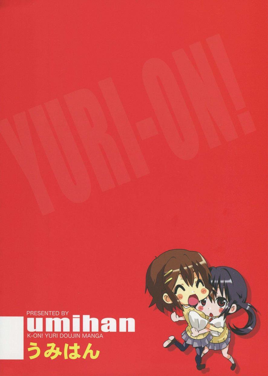 Yuri-on! 1