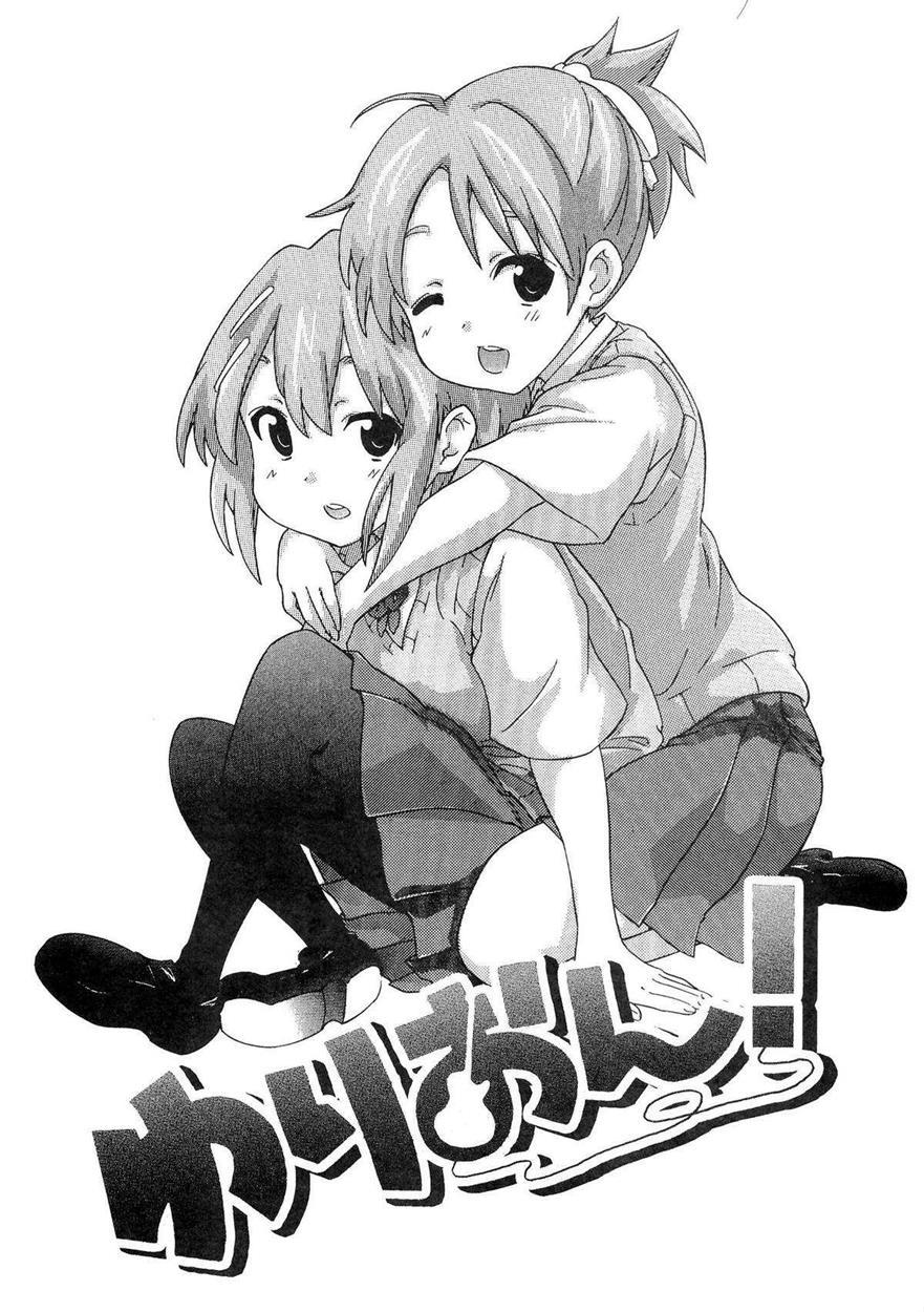 Yuri-on! 3