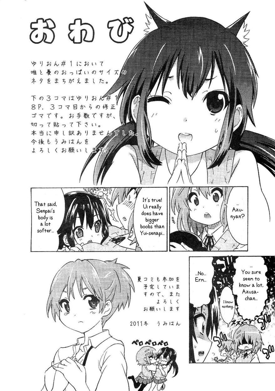 Yuri-on! 3