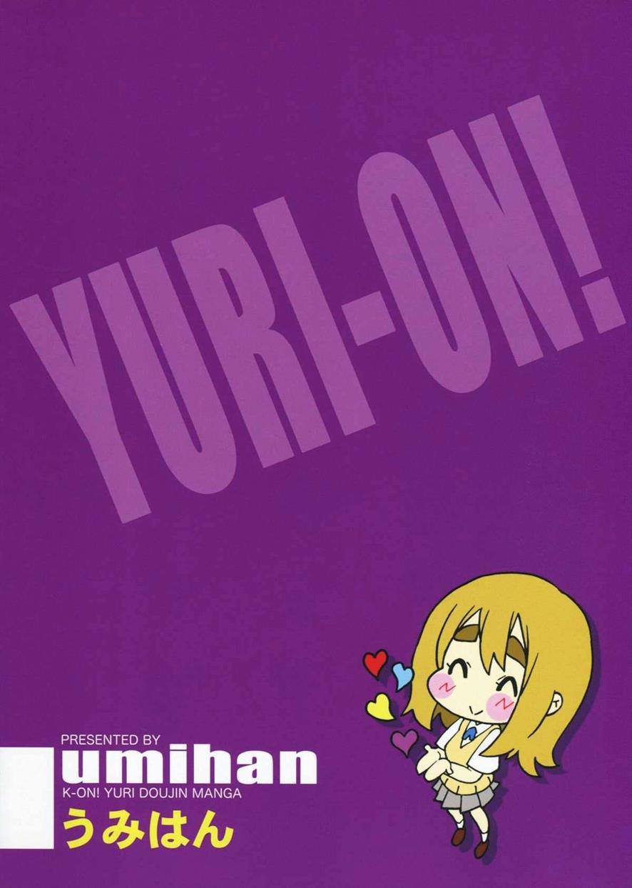 Yuri-on! 4