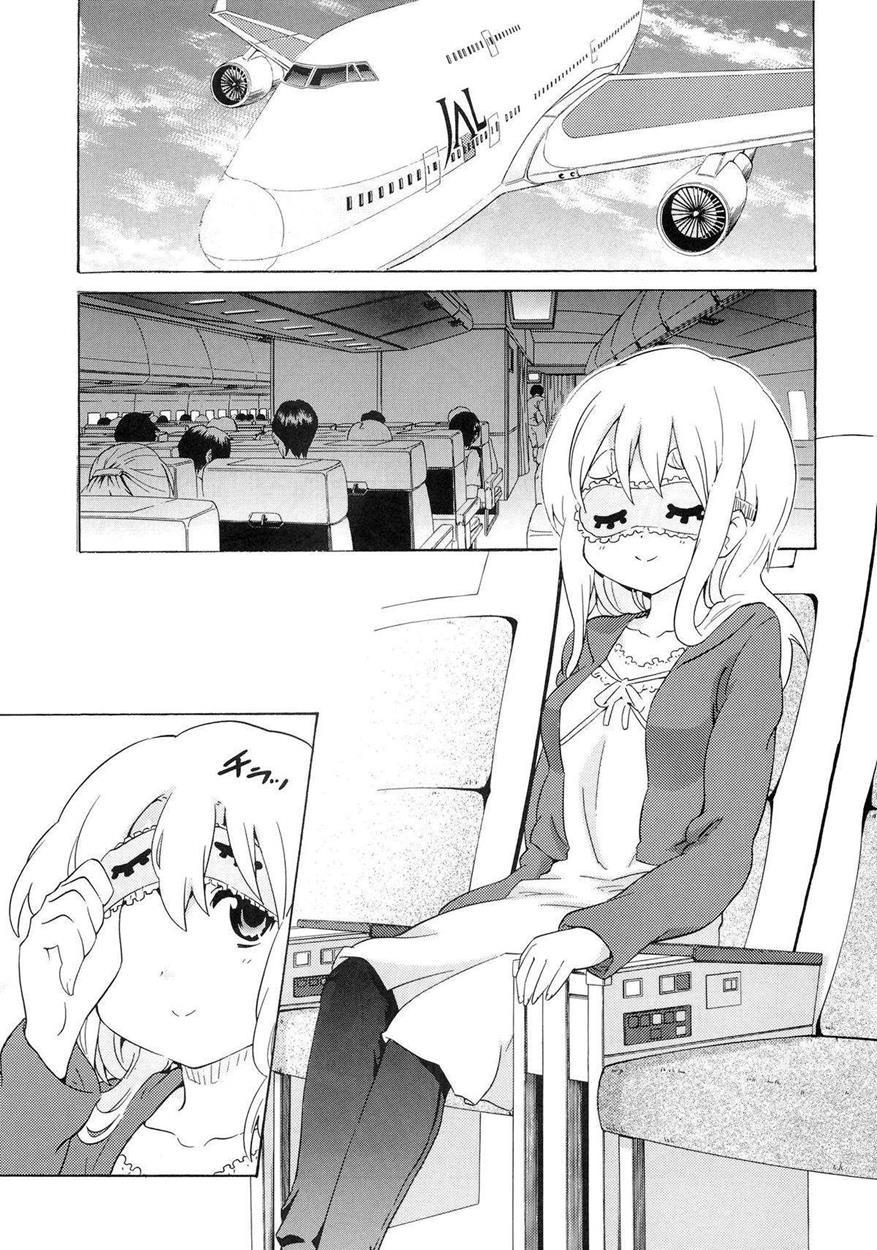 Yuri-on! 4