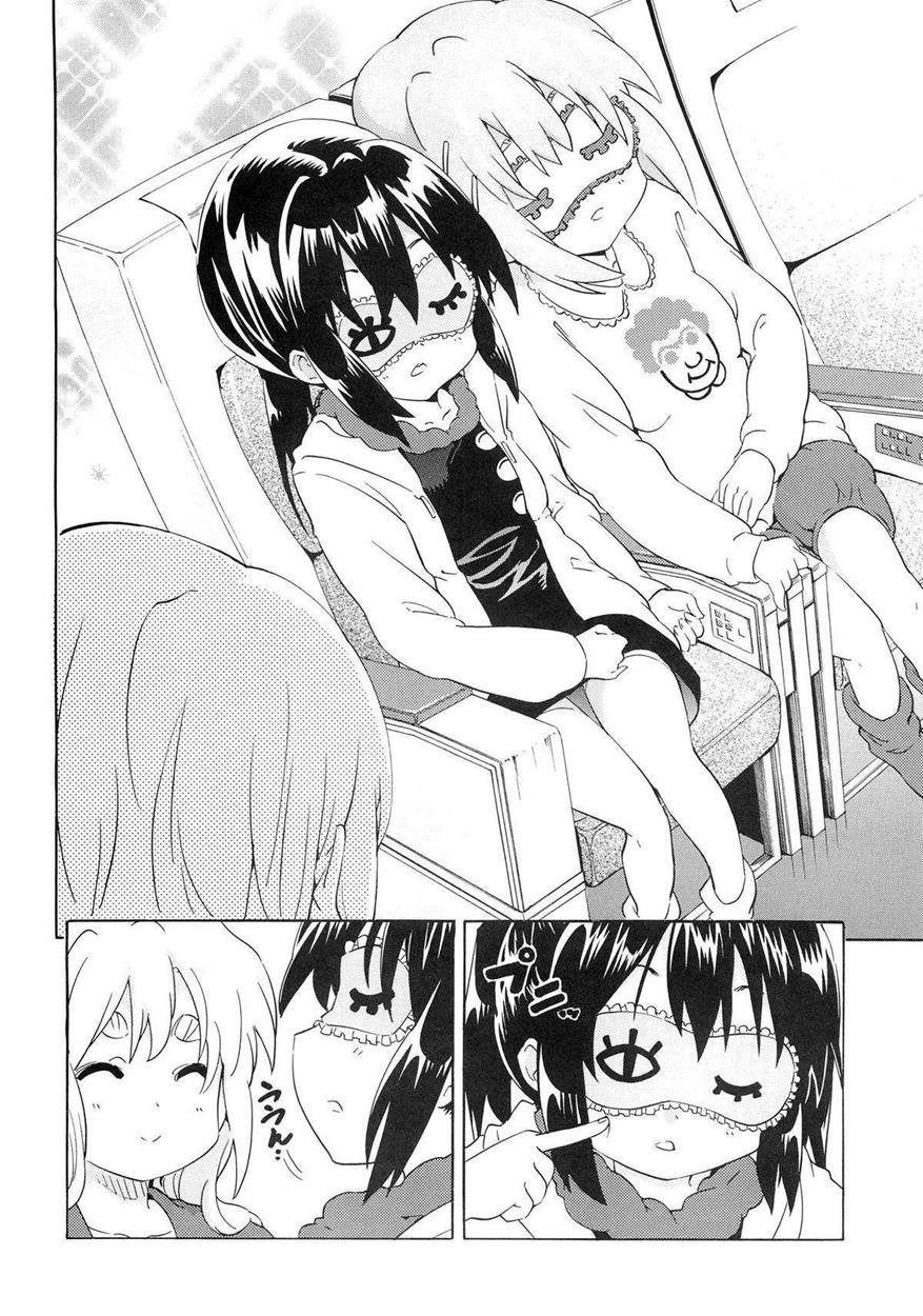 Yuri-on! 4