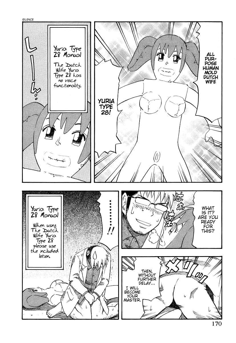 Yuria 100 Shiki 1