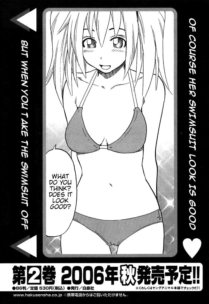 Yuria 100 Shiki 1