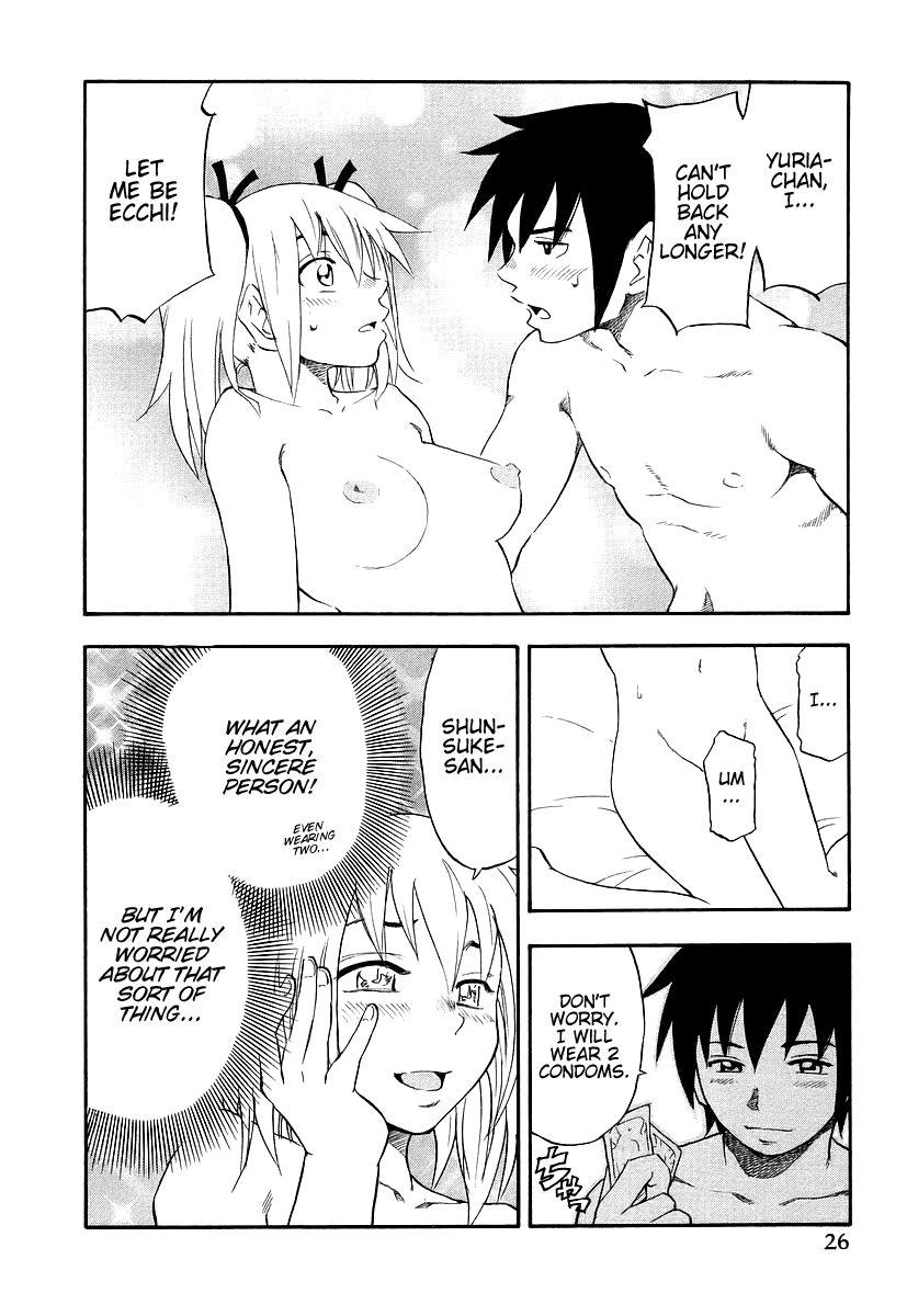 Yuria 100 Shiki 1