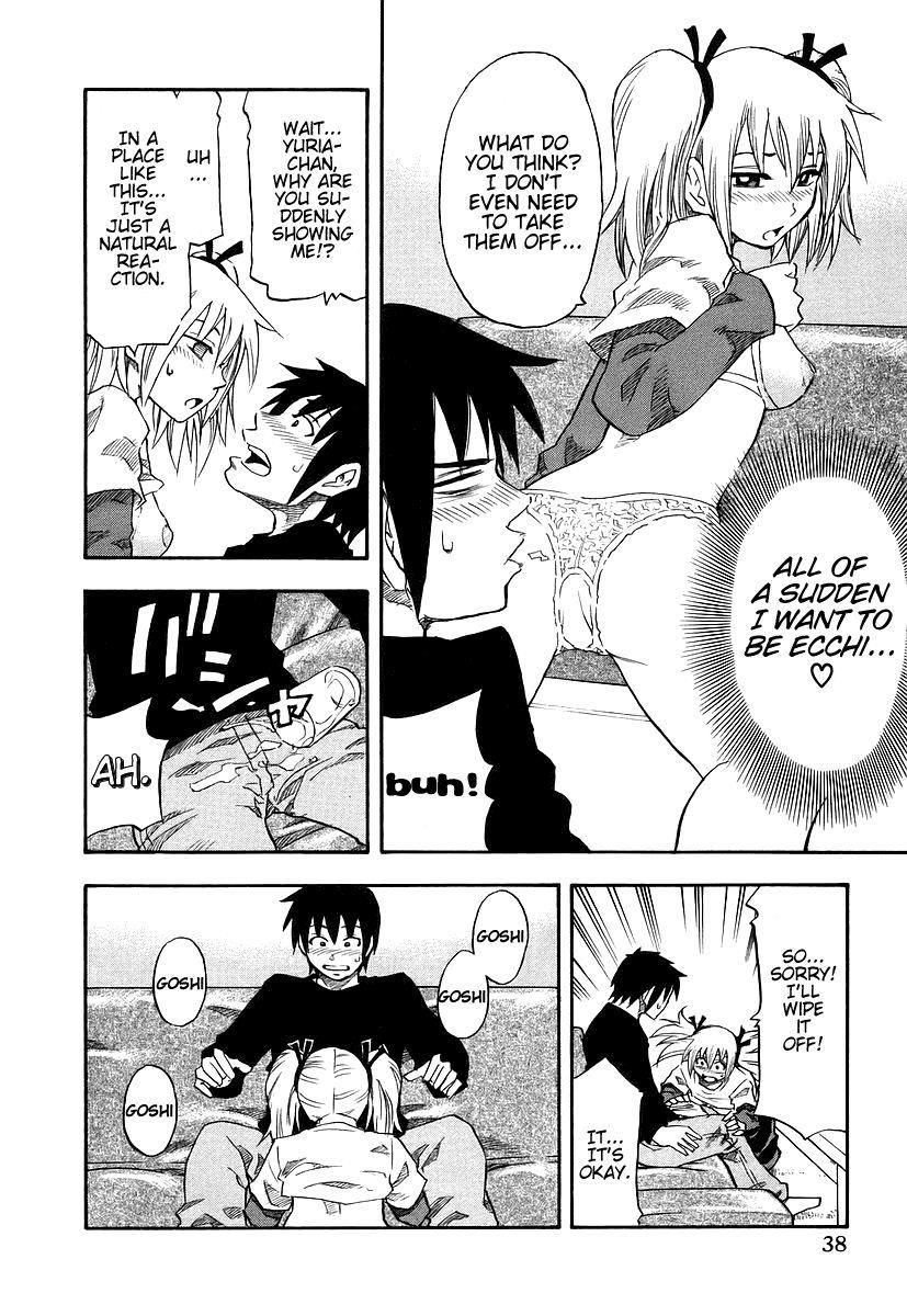 Yuria 100 Shiki 1