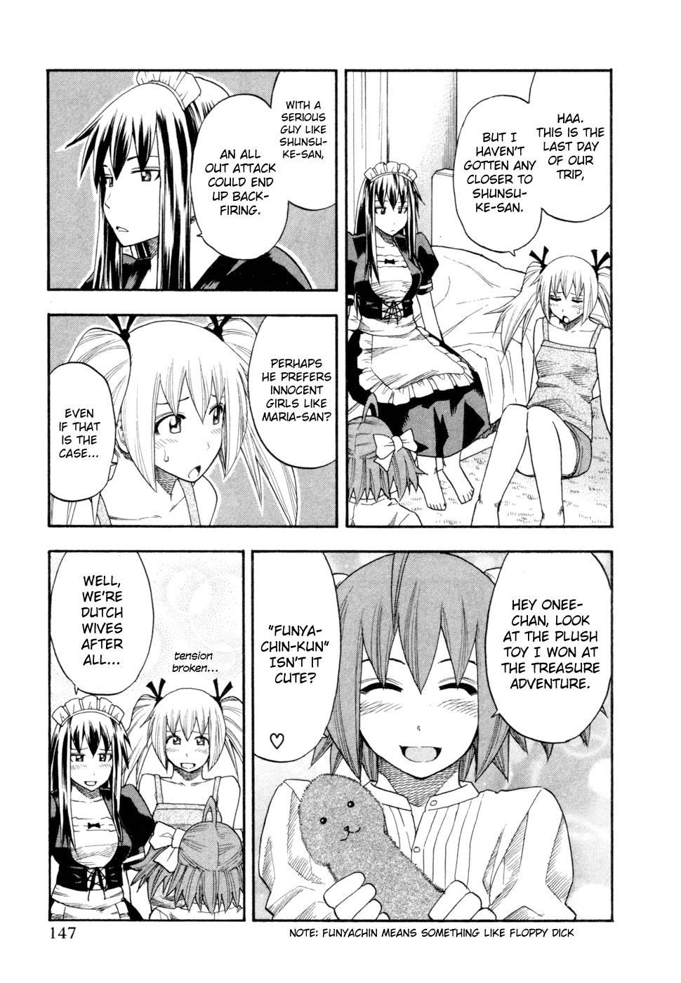 Yuria 100 Shiki 10