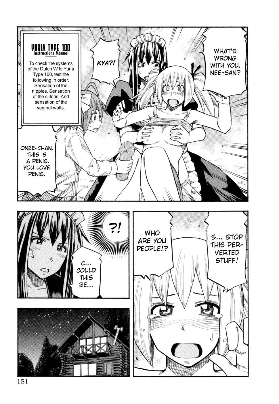 Yuria 100 Shiki 10