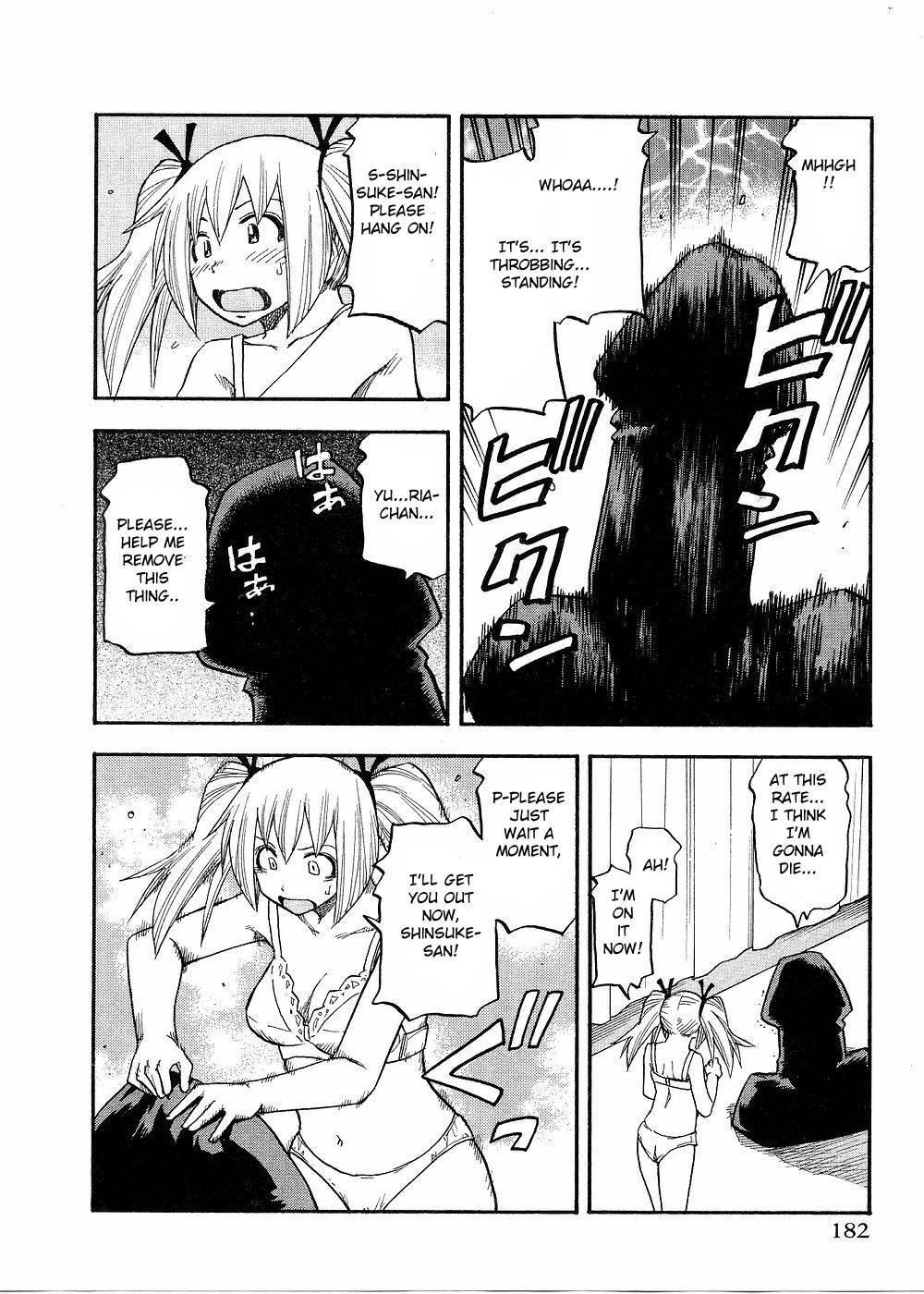 Yuria 100 Shiki 10