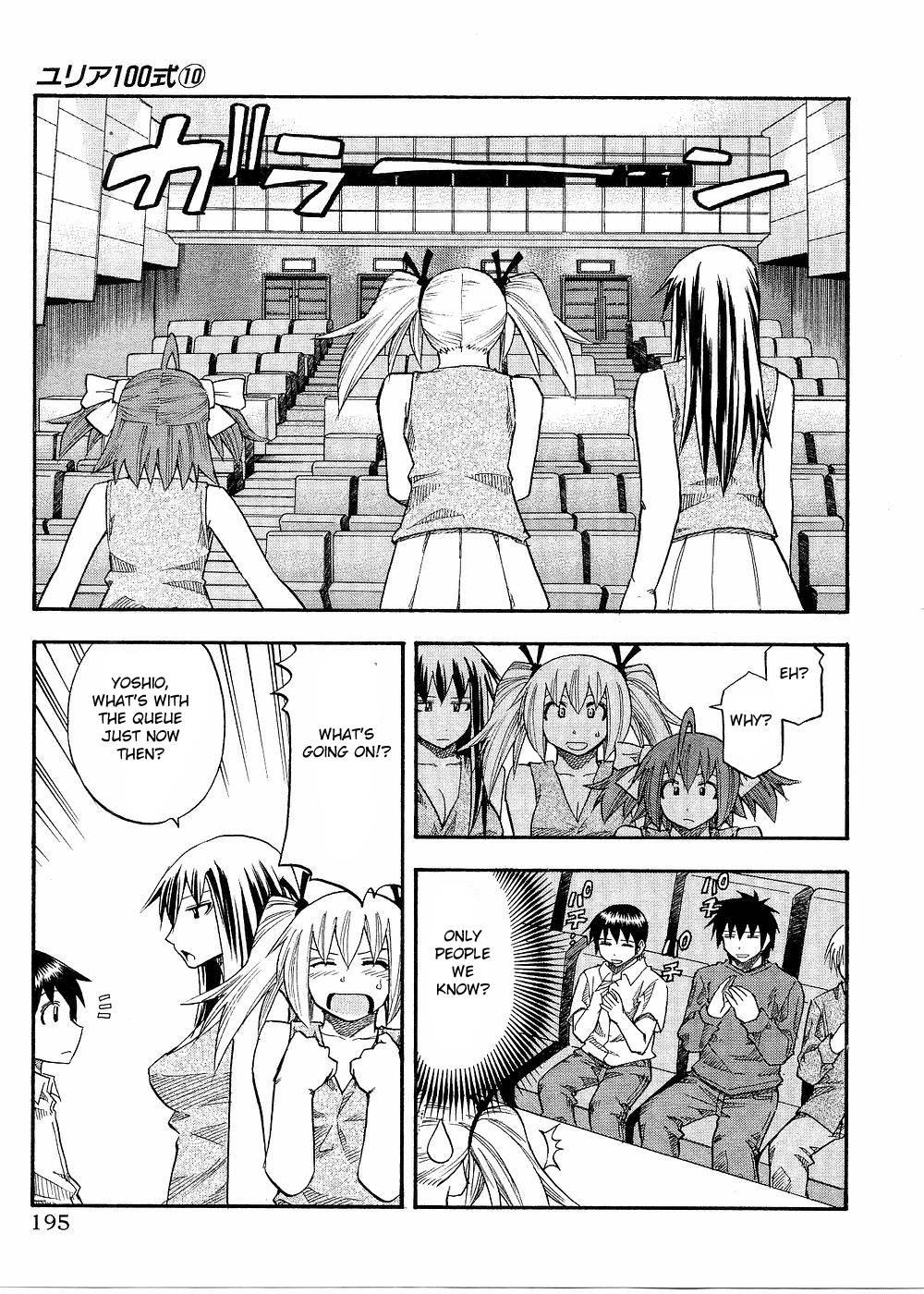 Yuria 100 Shiki 10
