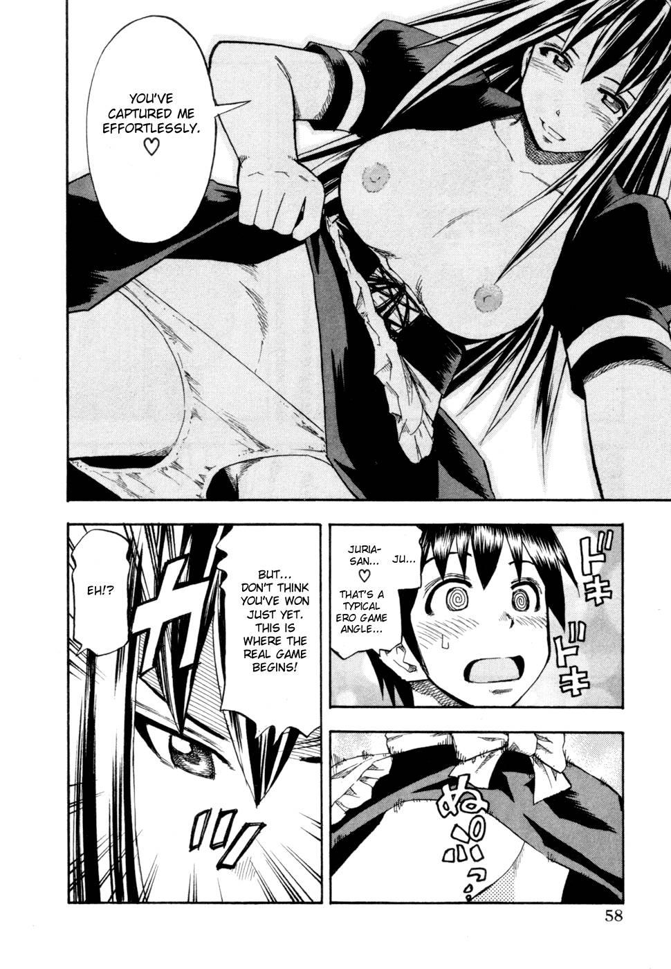 Yuria 100 Shiki 10