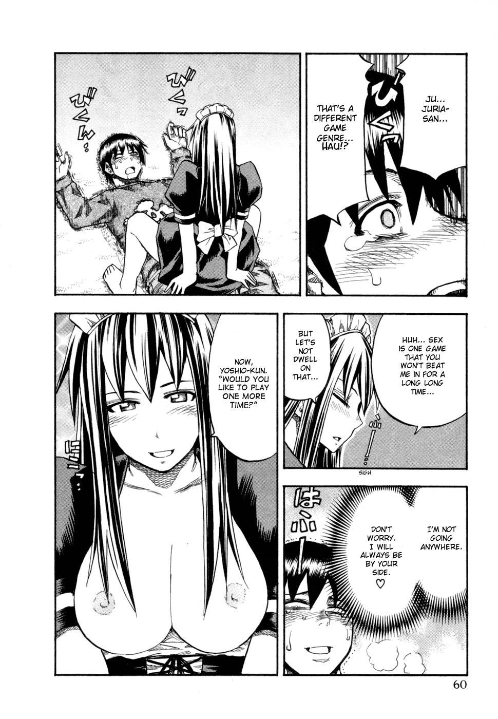 Yuria 100 Shiki 10