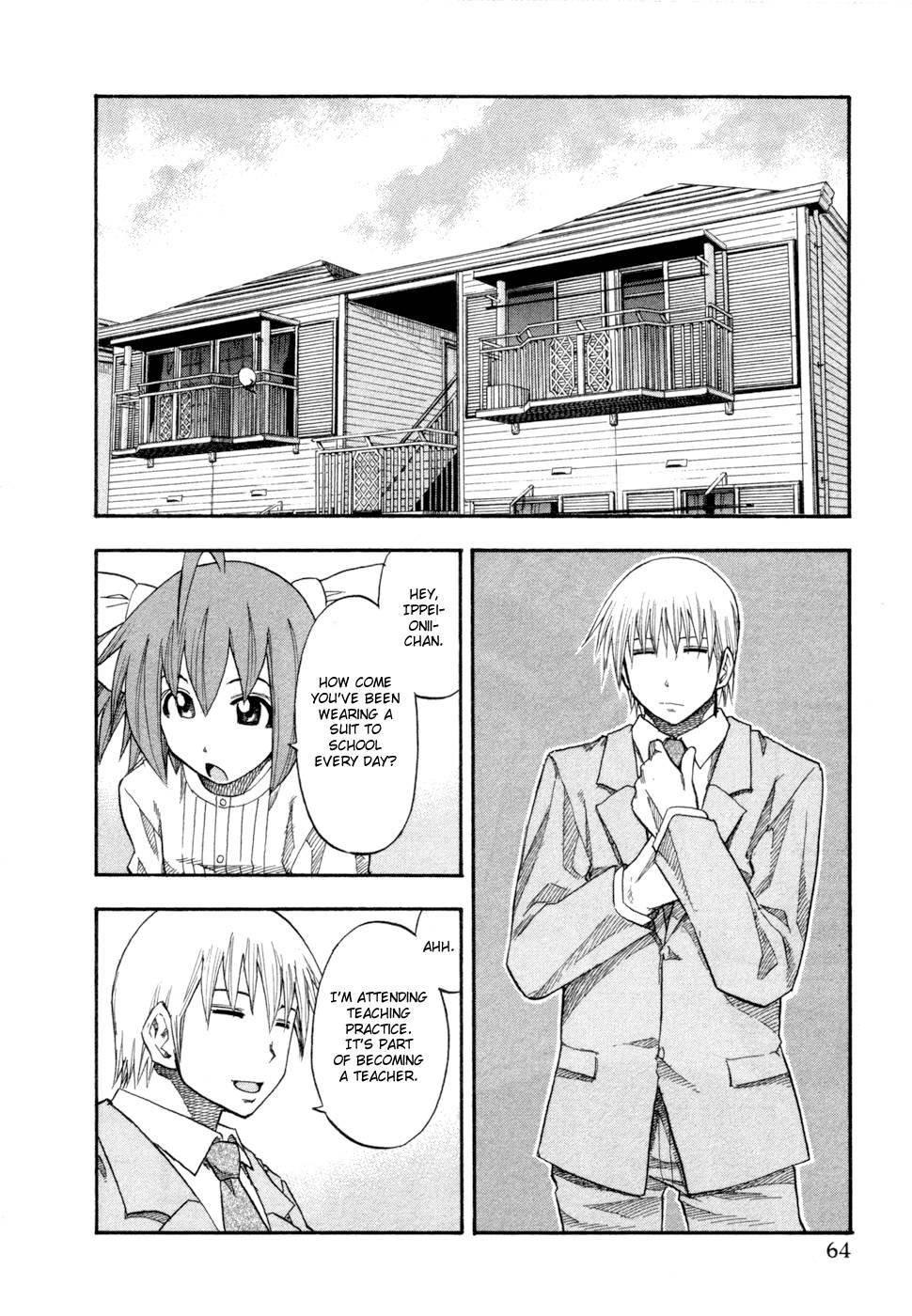 Yuria 100 Shiki 10
