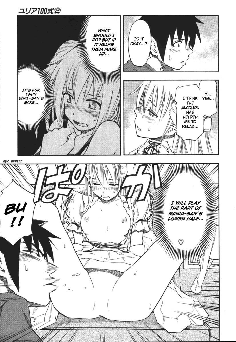 Yuria 100 Shiki 2