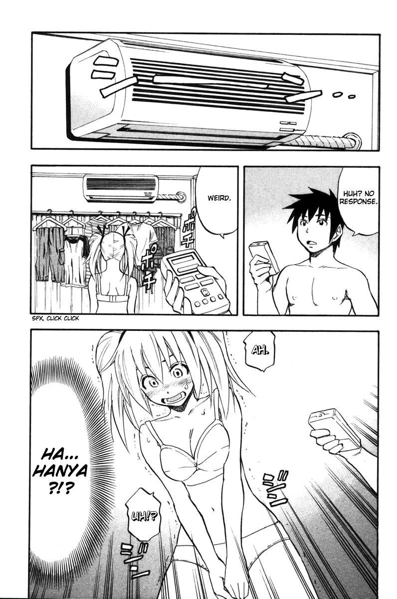 Yuria 100 Shiki 2