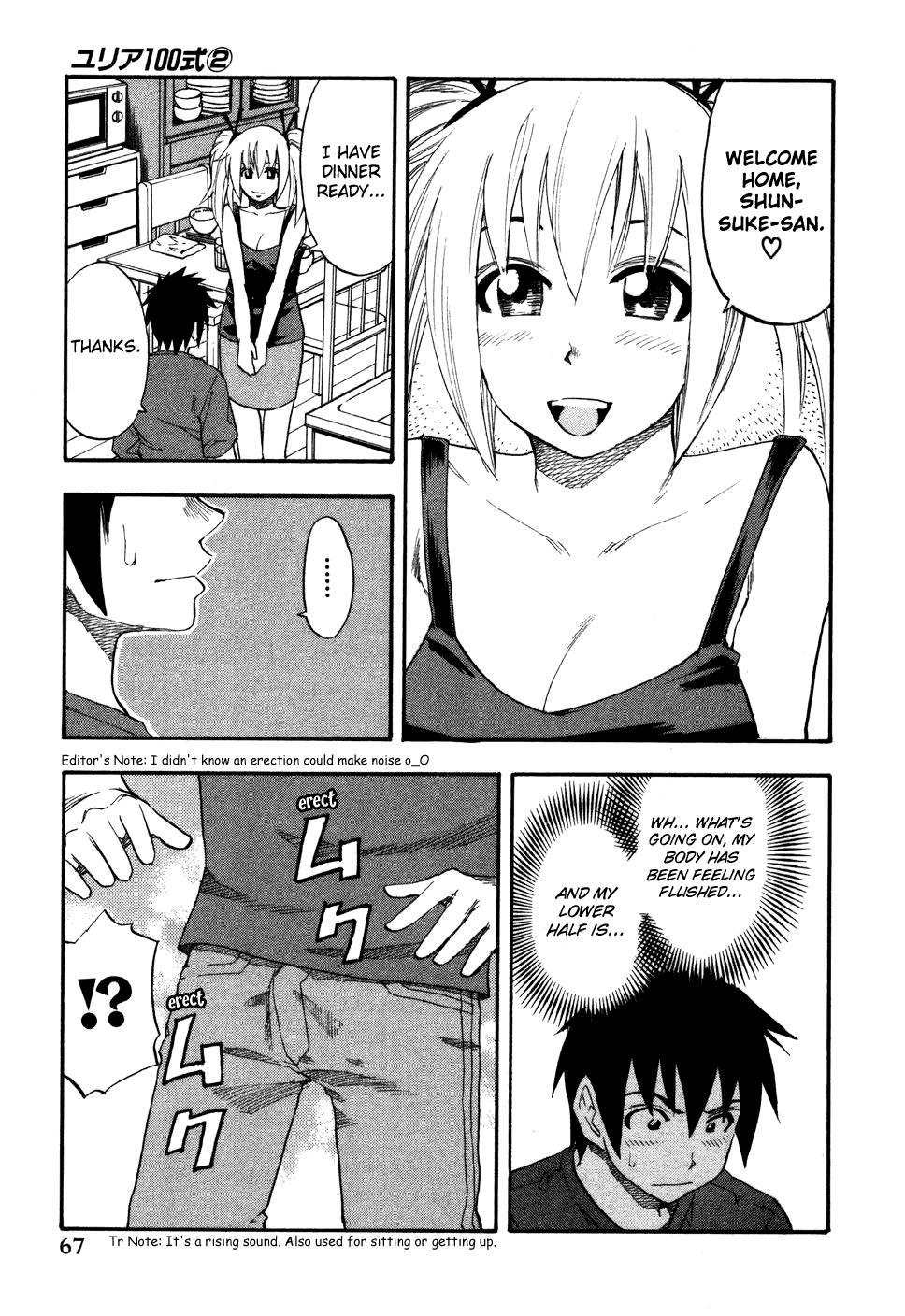 Yuria 100 Shiki 2